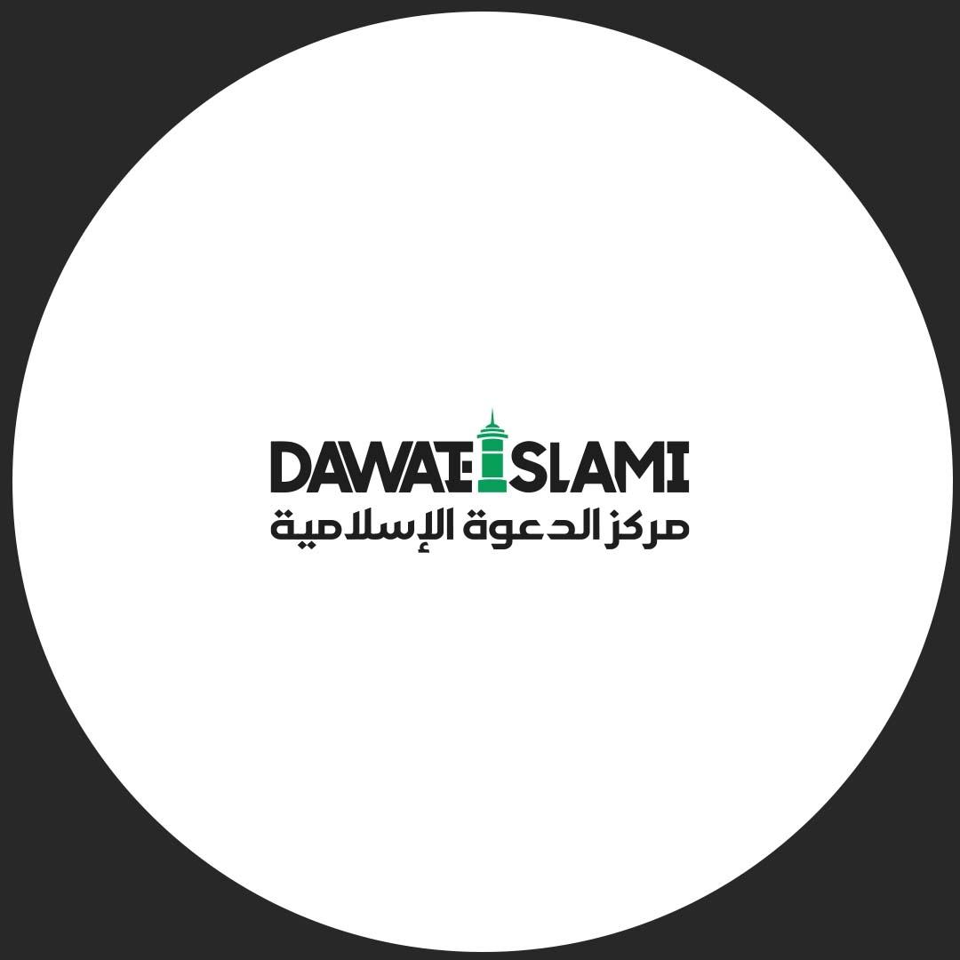 Dawateislami Arabic