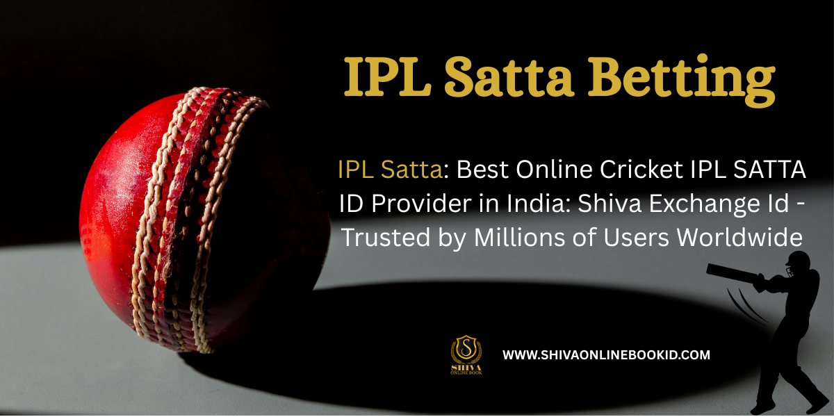IPL  BETTING