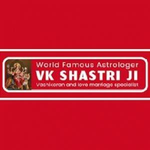 Astro Love   Solution