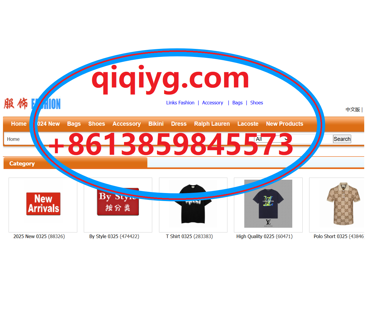 qiqiyg.com official whatsapp:+8613859845573 - Proveedor de Ropa Masculina y Femenina 2025 #qiqiygcom