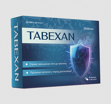 Tabexan Tabexan