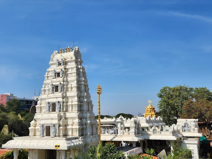 Hare Krishna Golden Temple