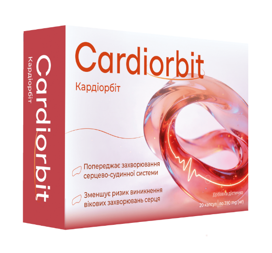 Cardiorbitprice