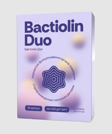BactiolinduoReviews