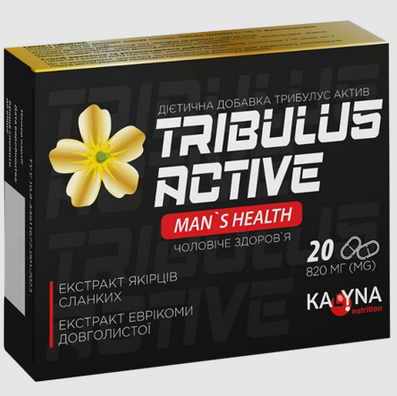 Tribulus Active