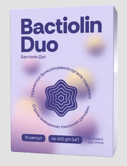 bactiolinduoprice