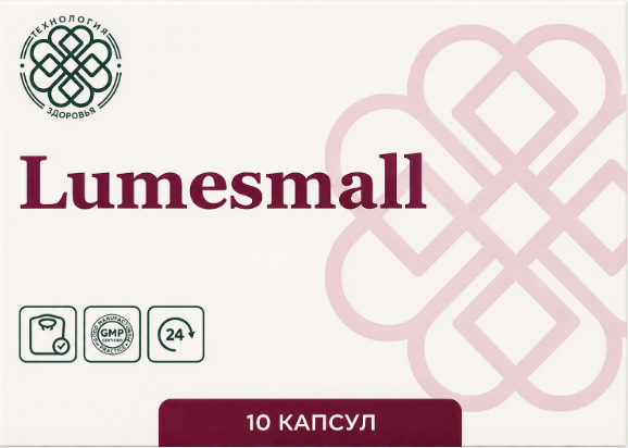 Lumesmallreviews