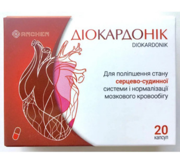 diokardonik