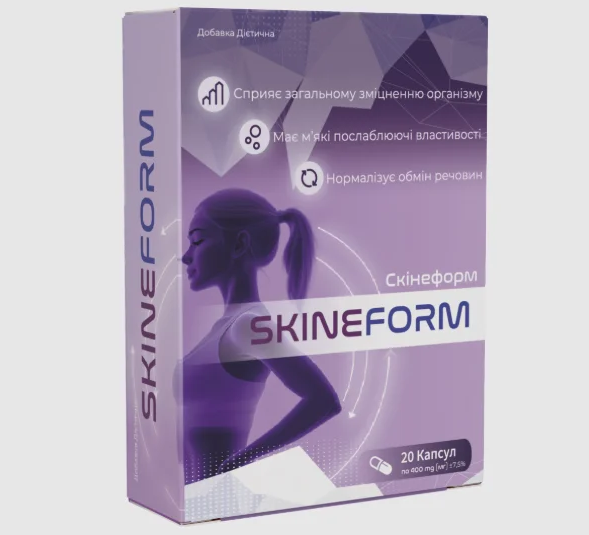 Skineformuse