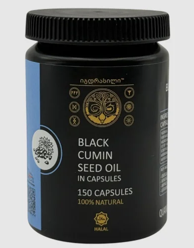 blackcumin