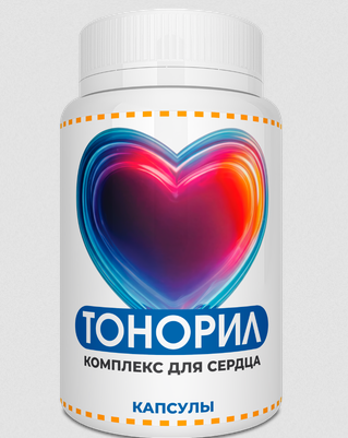 Tonoril