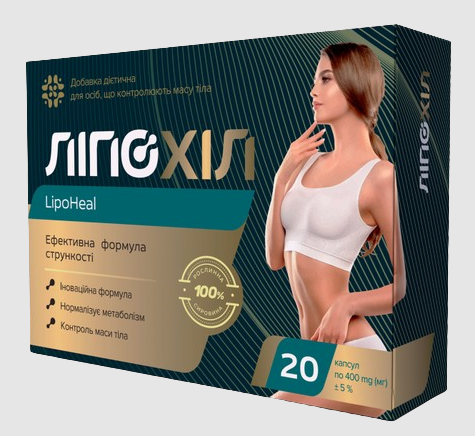 lipohealreviewss