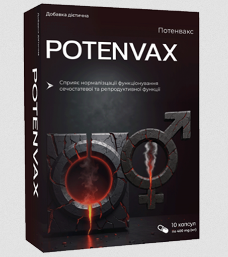 Potenvaxreviews